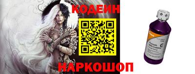 кокаин колумбия Заволжье