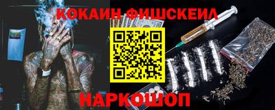 прущие крисы Заводоуковск