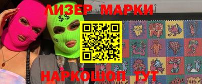 прущие крисы Заводоуковск