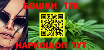 кокаин перу Жуковский