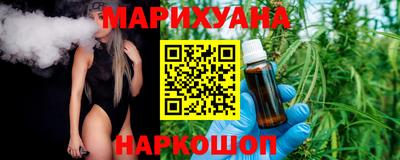 кокаин перу Жуковский