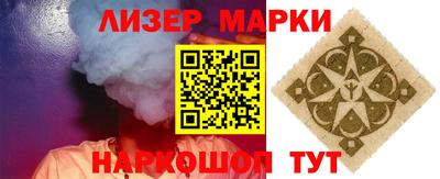 кокаин колумбия Заволжье