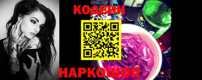 кокаин колумбия Заволжье
