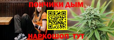 прущие крисы Заводоуковск