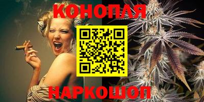 кокаин колумбия Заволжье