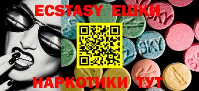 кокаин колумбия Заволжье