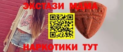 кокаин колумбия Заволжье