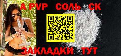кокаин колумбия Заволжье