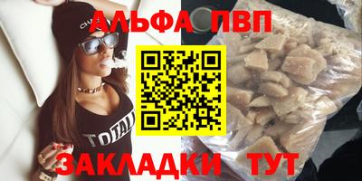кокаин колумбия Заволжье
