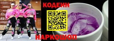 кокаин колумбия Заволжье