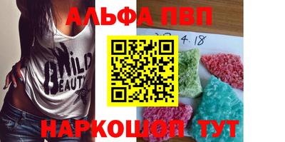 кокаин колумбия Заволжье