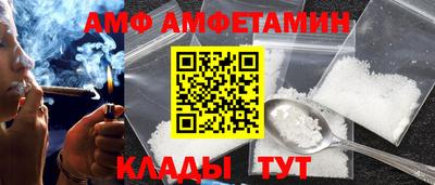 кокаин колумбия Заволжье
