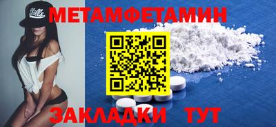 кокаин перу Жуковский
