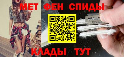 прущие крисы Заводоуковск