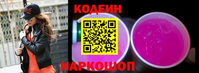 прущие крисы Заводоуковск