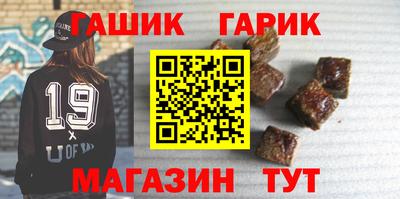 кокаин колумбия Заволжье