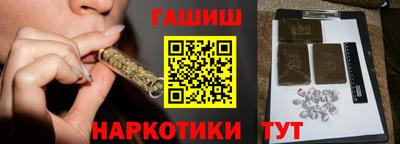 кокаин колумбия Заволжье