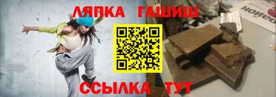 прущие крисы Заводоуковск