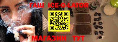 кокаин перу Жуковский