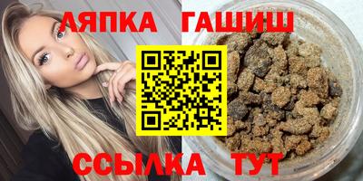 кокаин перу Жуковский