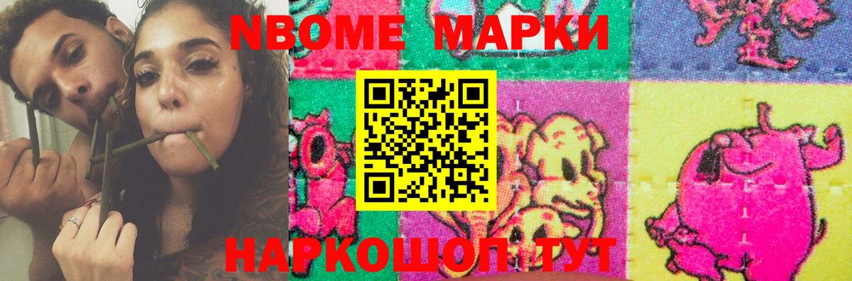 Кушва  Лсд 25 экстази ecstasy  ЛСД экстази ecstasy  Вход с VPN 