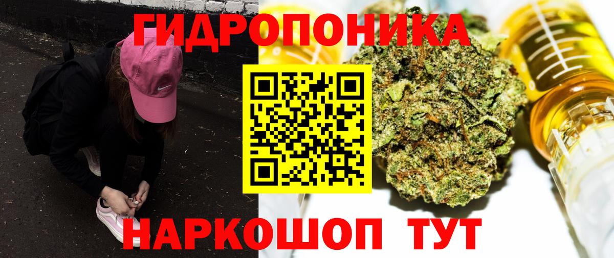 Шишки марихуана MAZAR Кушва